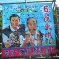 我的相册
